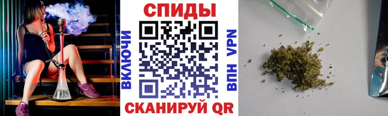 Бутират буратино Черемхово