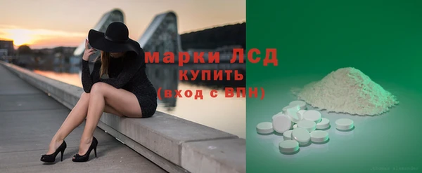 прущий лед Липки