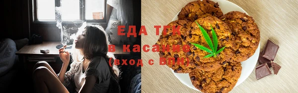 амфетамин Алексин