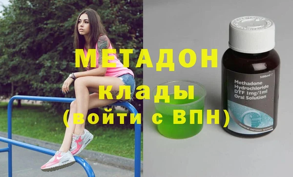 экстази Лиски