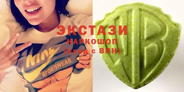 индика Алзамай