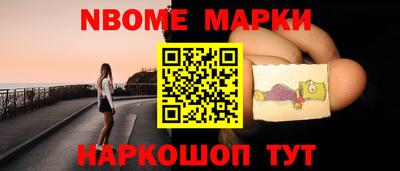 Альфа ПВП Свободный