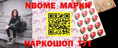 прущий лед Севастополь
