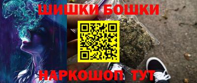 мяу мяу мука Северобайкальск