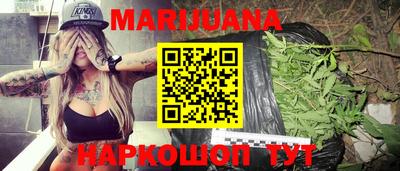 прущий лед Севастополь