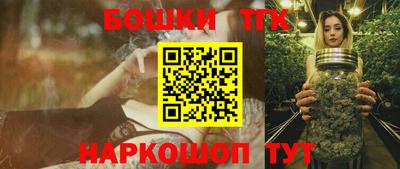 мяу мяу мука Северобайкальск