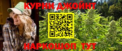 прущий лед Севастополь