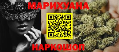 Альфа ПВП Свободный