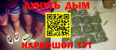 Альфа ПВП Свободный