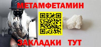 Альфа ПВП Свободный