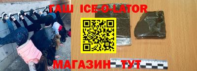 Альфа ПВП Свободный