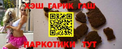 Альфа ПВП Свободный