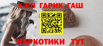 прущий лед Севастополь