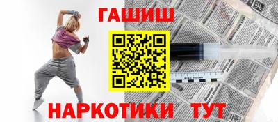 Альфа ПВП Свободный