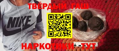Альфа ПВП Свободный
